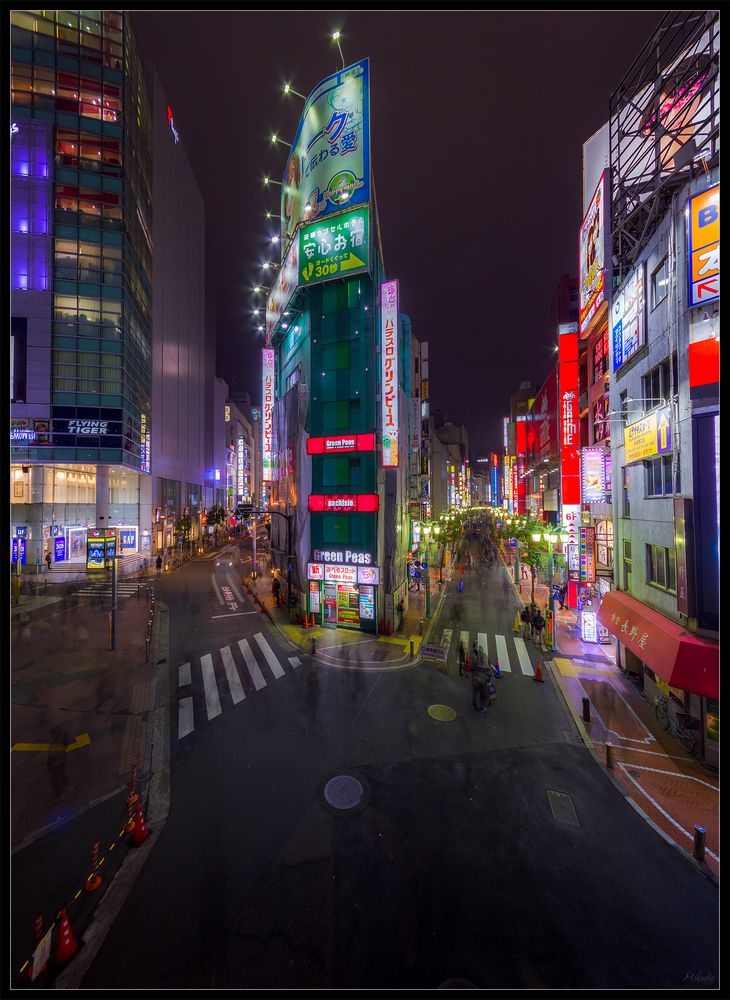 Green Peas Shinjuku