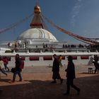 Greetings from Kathmandu 