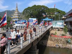 Grenzübergang zu Myanmar bei Mae Sai