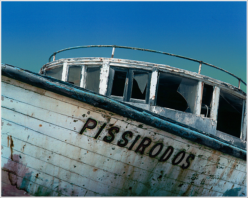 GRIECHENLAND - DODEKANNES - KASSOS -  "ONCE UPON A TIME - I WAS...."