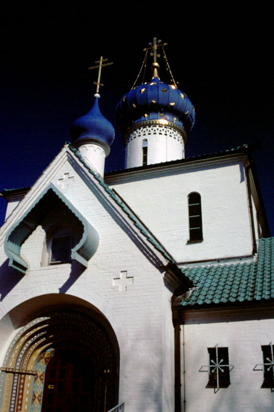 Griechisch-orthodoxe Kirche