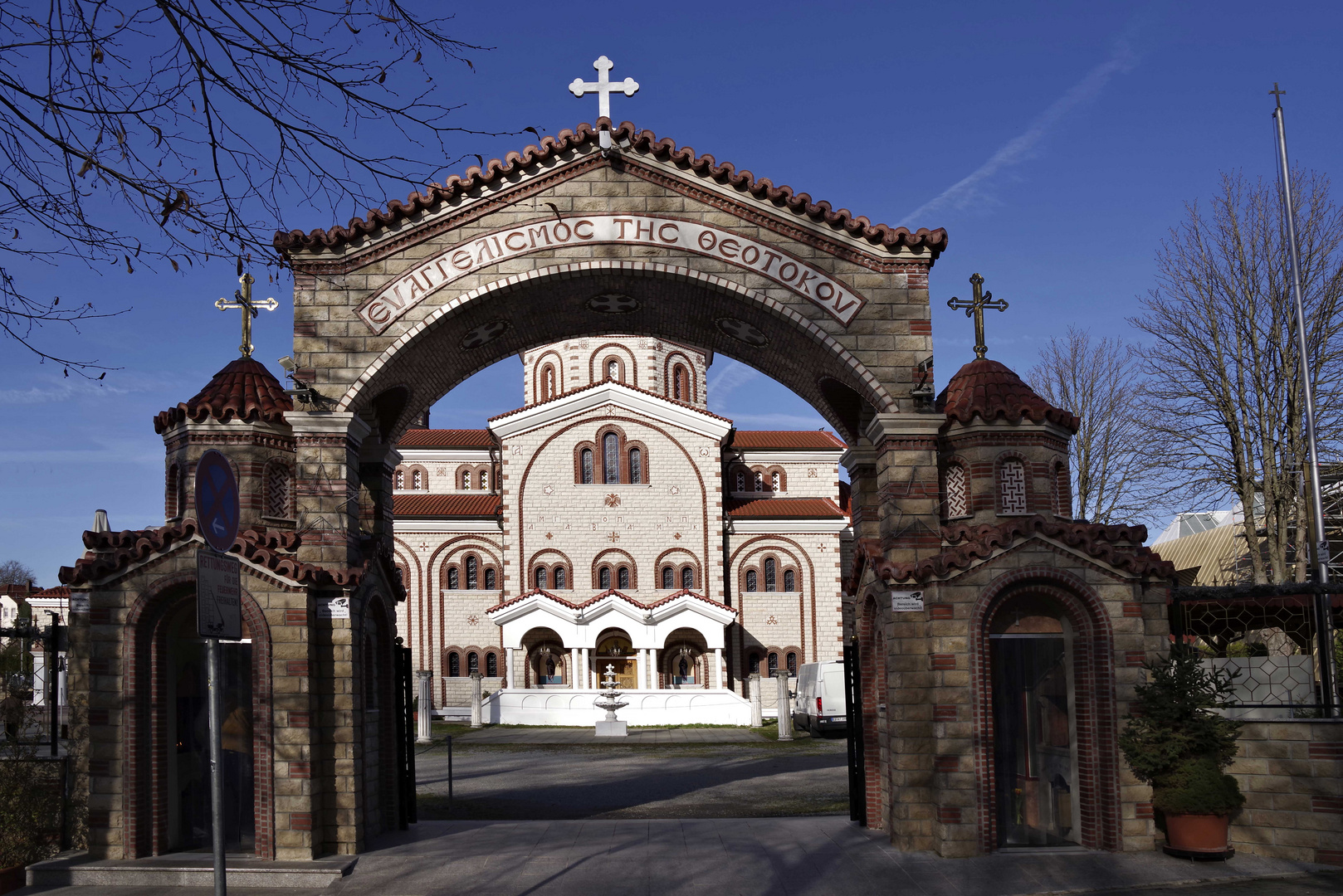 ..griechisch orthodoxe Kirche