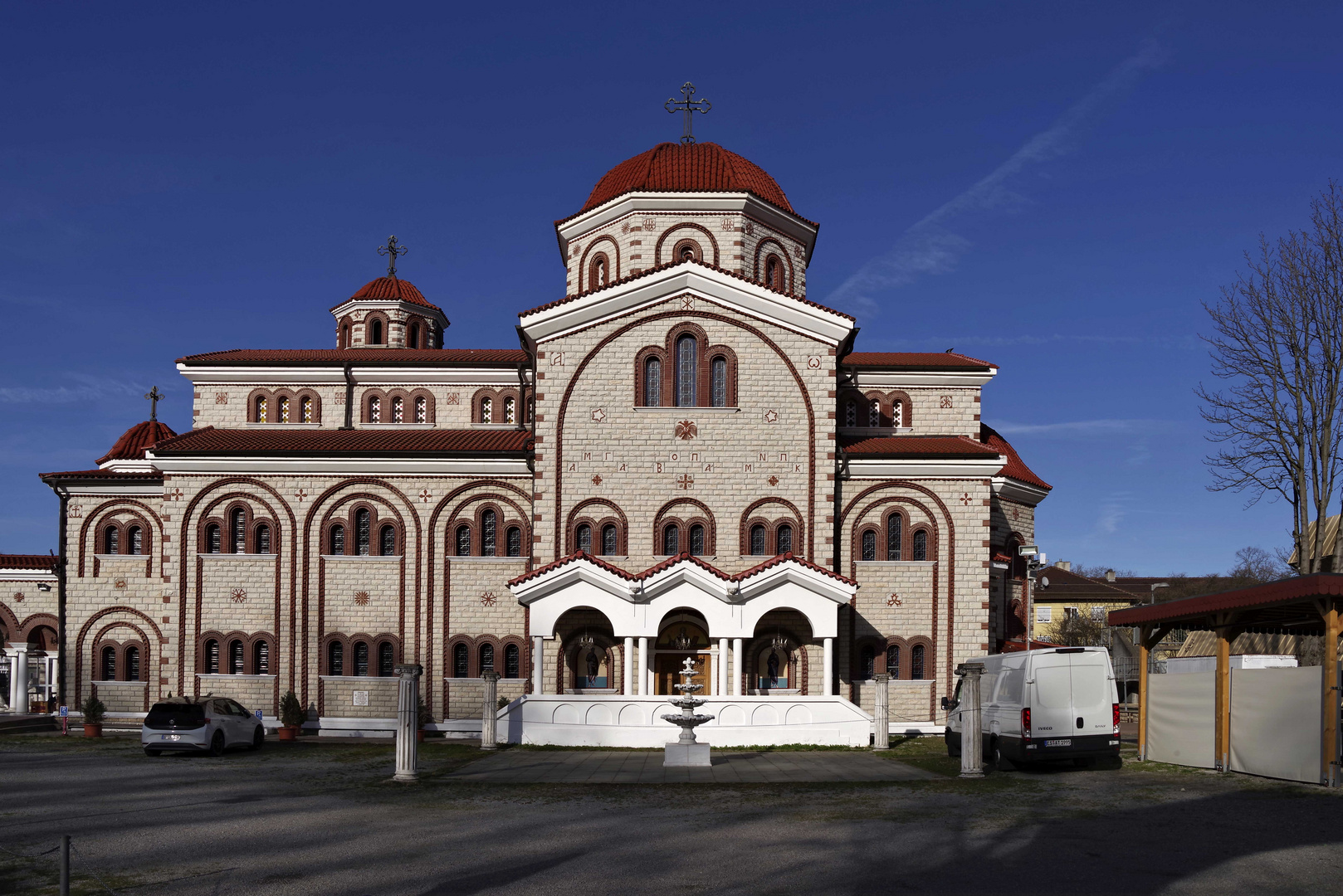 ...griechisch orthodoxe Kirche