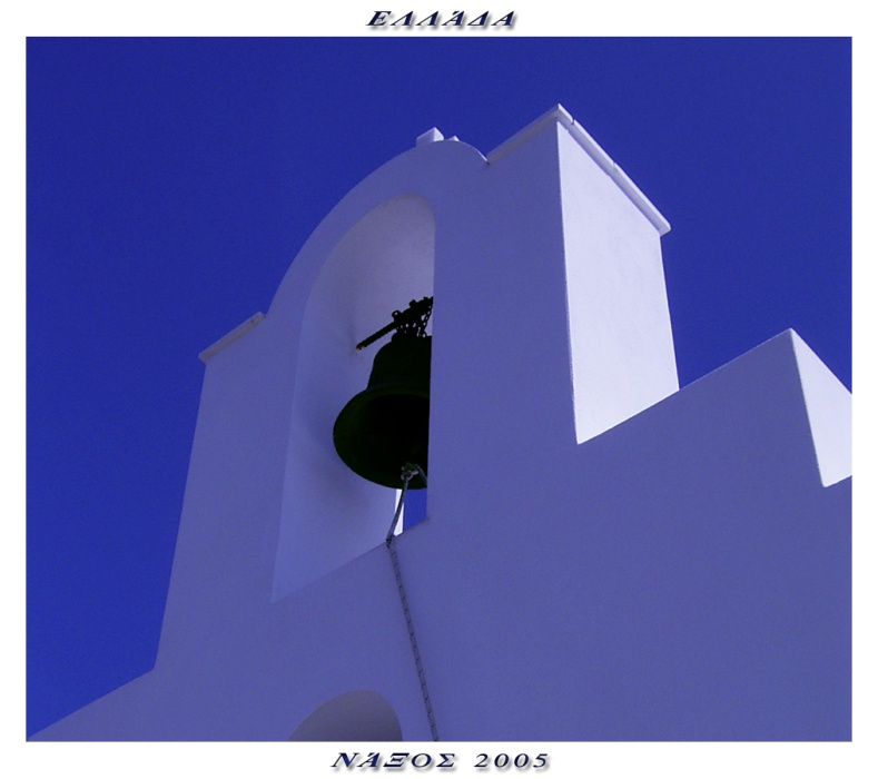 Griechische Kapelle, Insel Naxos