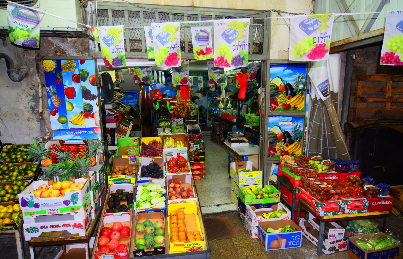 größerer palestinensischer Obst- und Gemüseladen in Nazareth