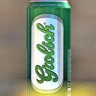 Grolsch - HDR