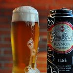 Grolsch KANON