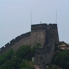 Große Mauer bei Badaling