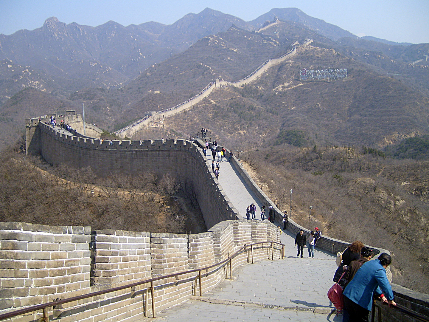 Große Mauer bei Badaling