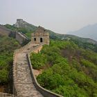 Große Mauer bei Badaling