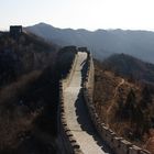 Große Mauer bei Mutianyu