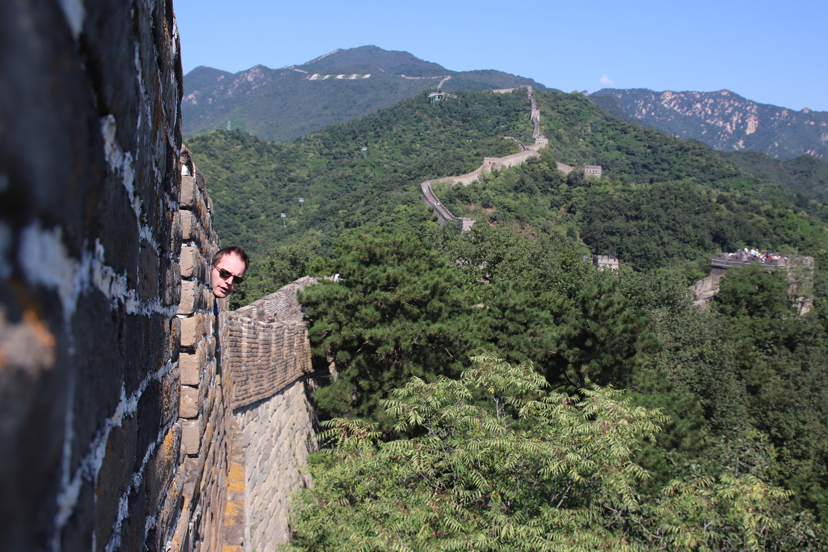 Große Mauer bei Mutianyu (2)