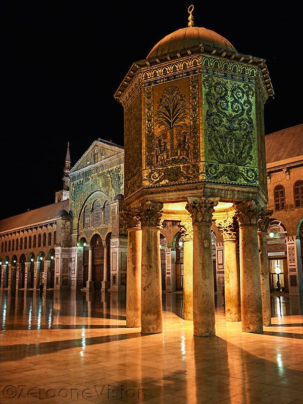 Große Moschee Damaskus