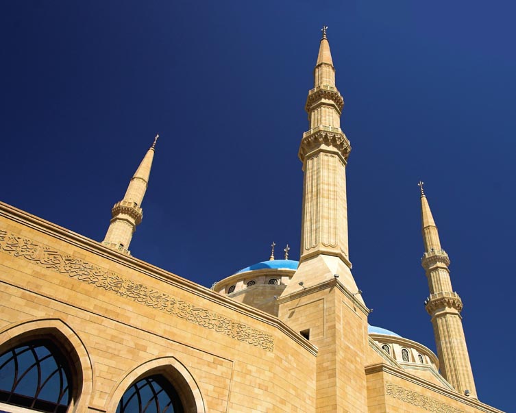 Grosse Moschee in Beirut.