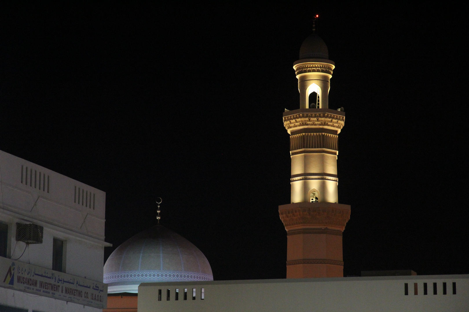 Große Moschee in Khasab