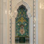 ... Große Sultan-Qaboos-Moschee VII ...