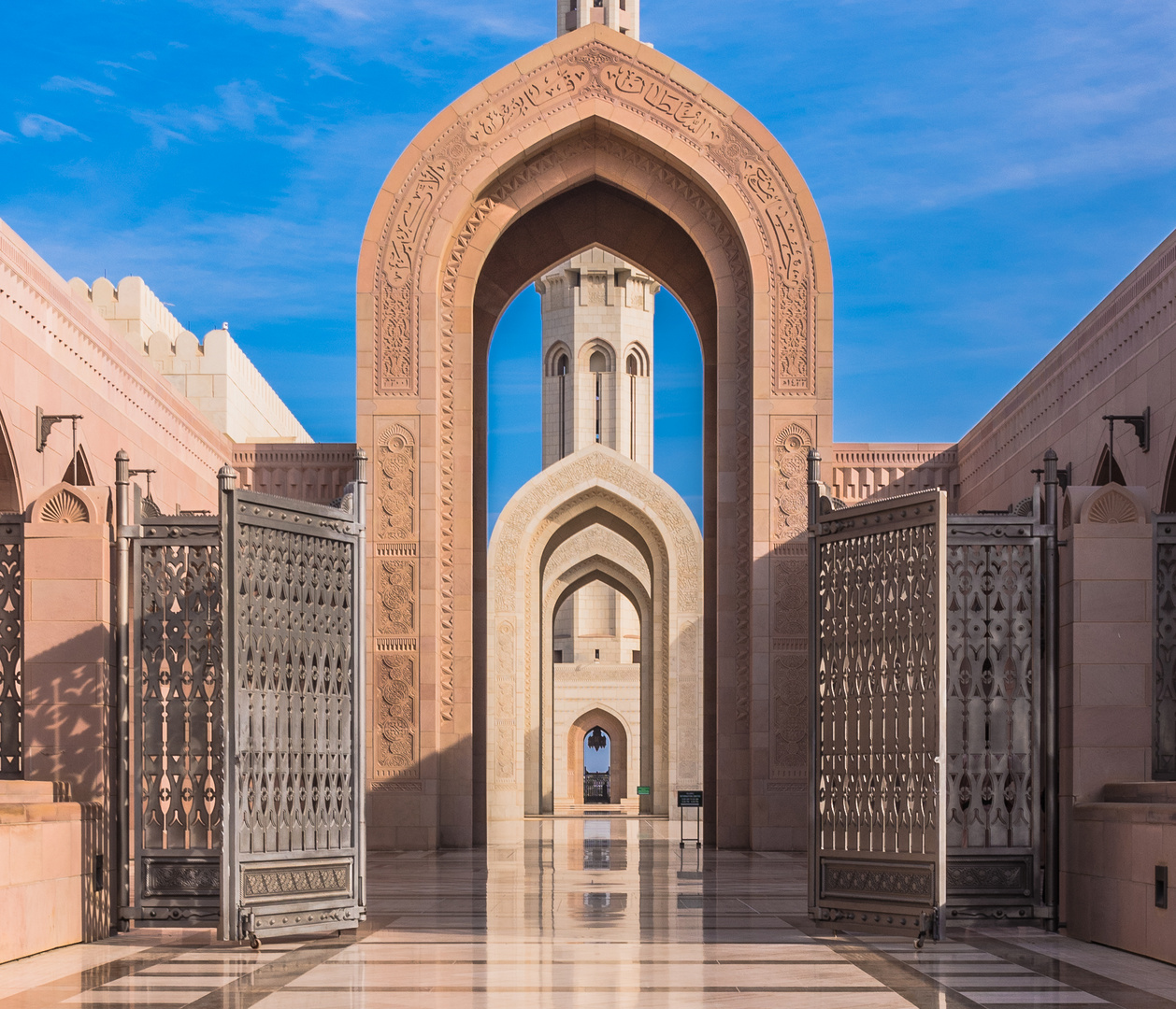 Große Sultan-Qabus-Moschee