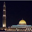 Große Sultan-Qabus-Moschee mit Hauptminarett, Maskat (Oman) - 1