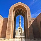 Grosse Sultan Quabus Moschee, Muscat