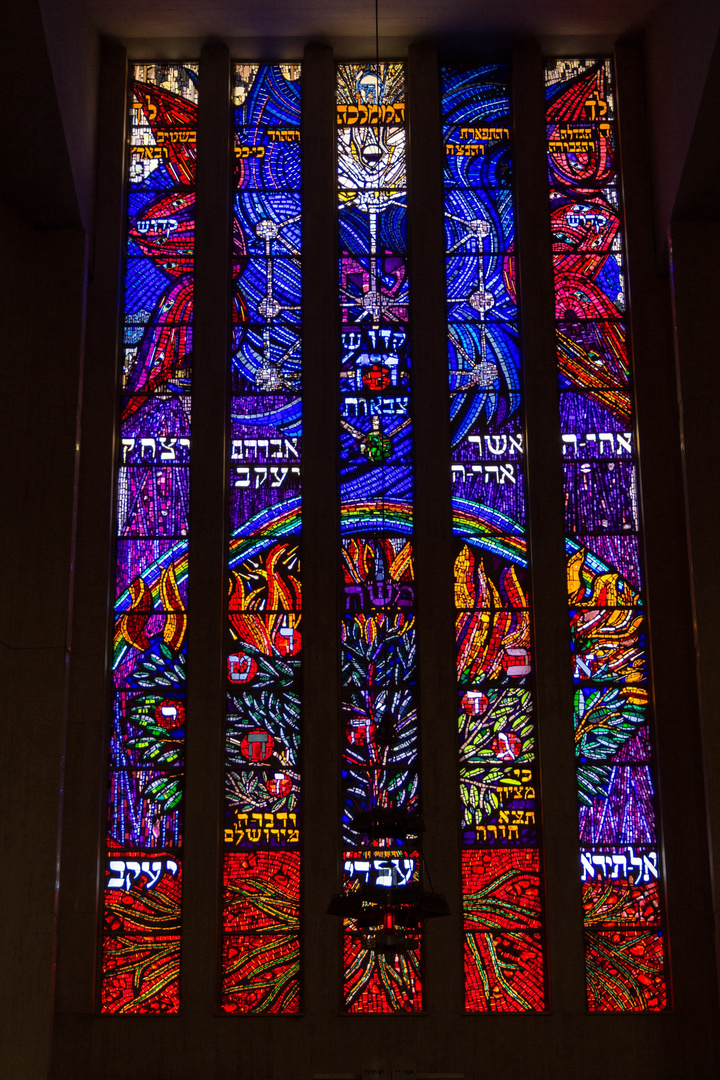 Große Synagoge in Jerusalem