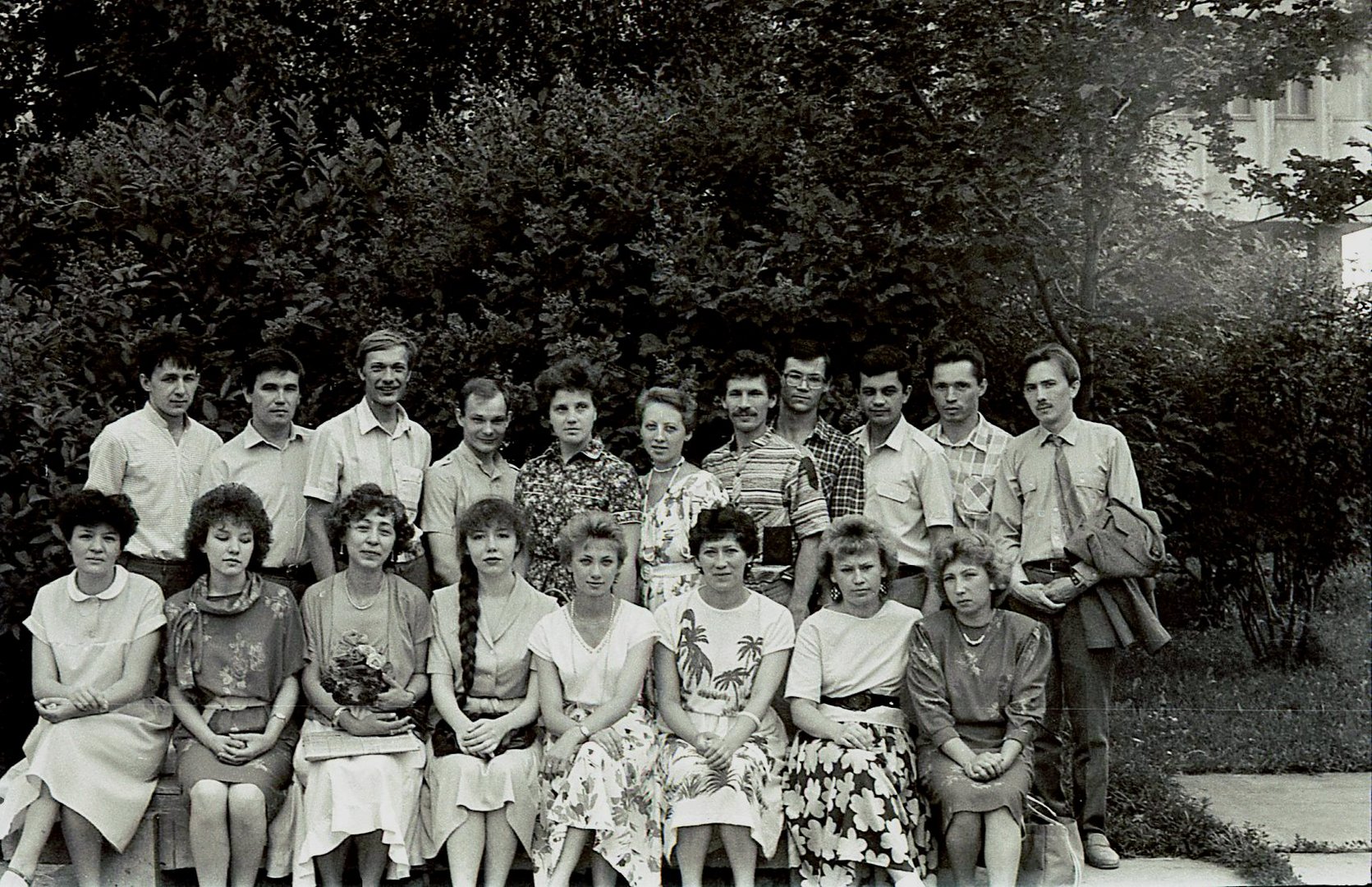 Gruppe (aussen) der Arbeitsfacultat, Kasaner Staatsuniversitat, 1988.