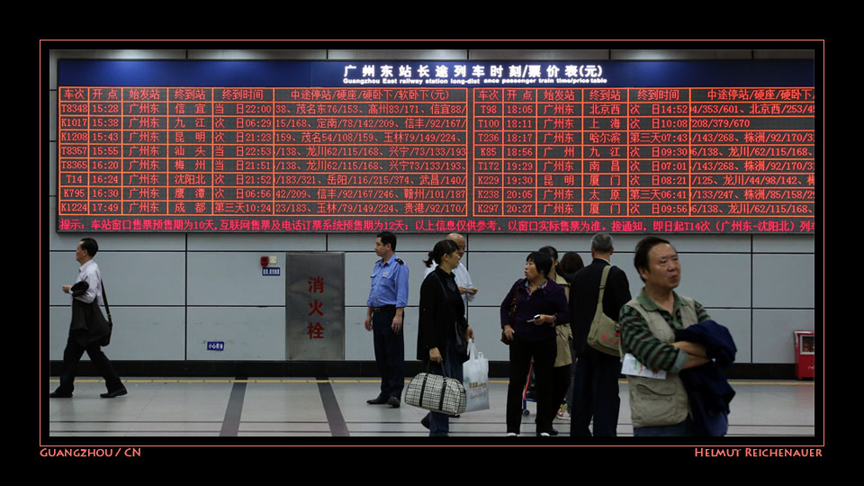 Guangzhou East Railway Station, Guangzhou / CN