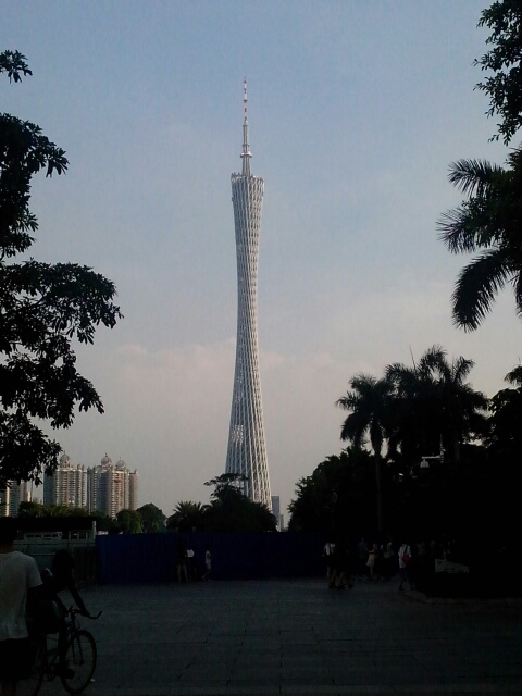 Guangzhou tower