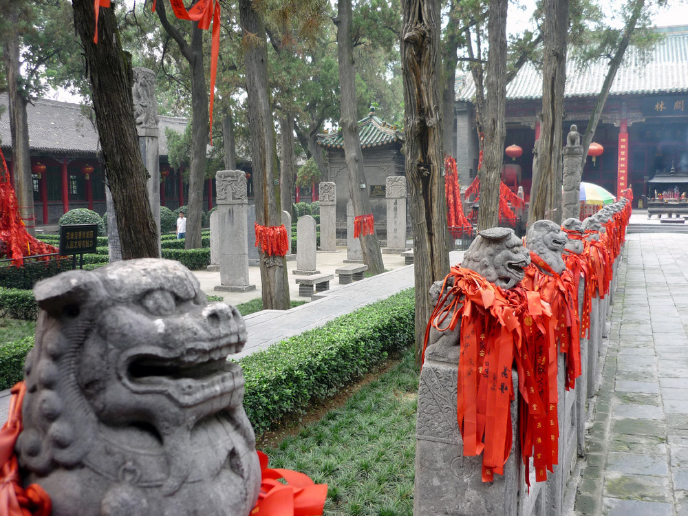 Guanlin Tempel in Luoyang (Henan)