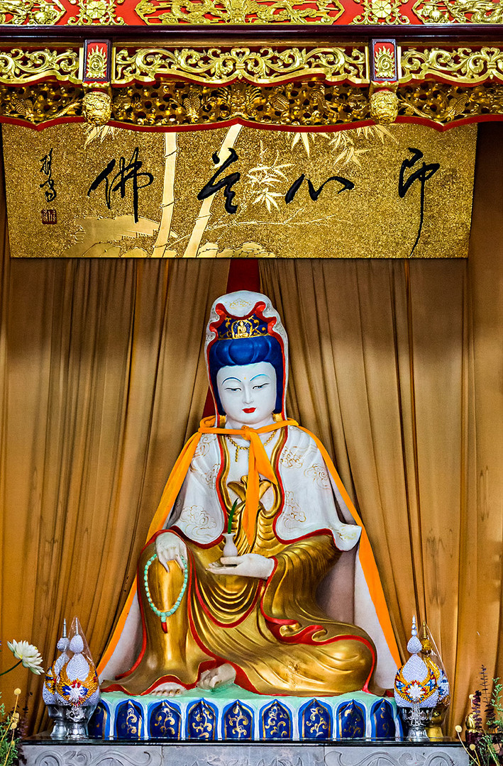 Guanyin