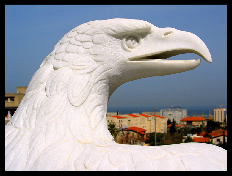 Guard of Haifa