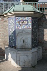 GÜL BABA BRUNNEN TÜRBE