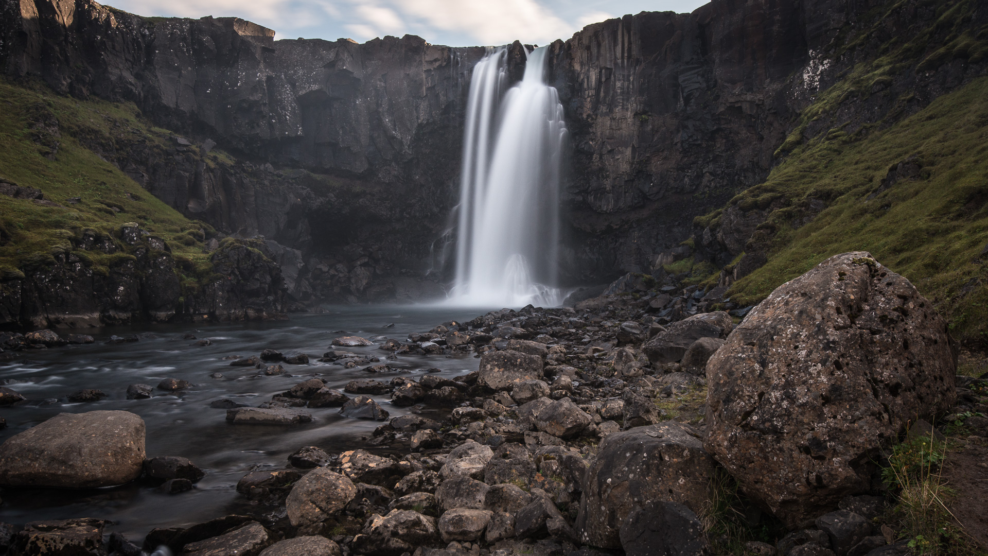 Gufufoss