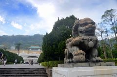 Gugong National Palace Museum in Taipei