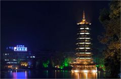 [ Guilin ]