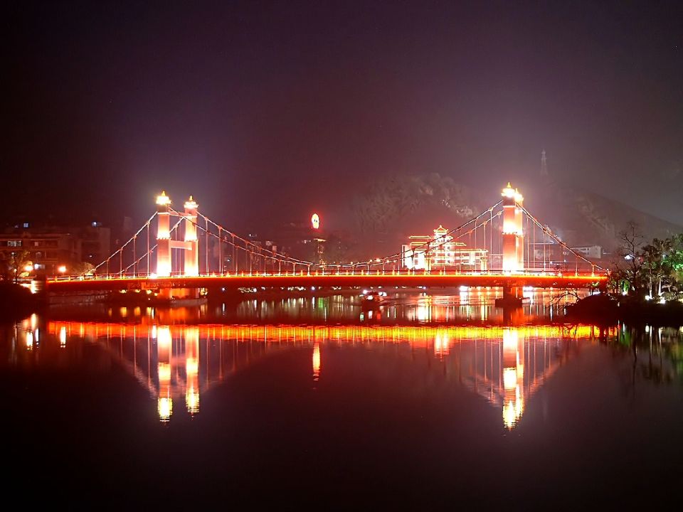 Guilin at night (2)