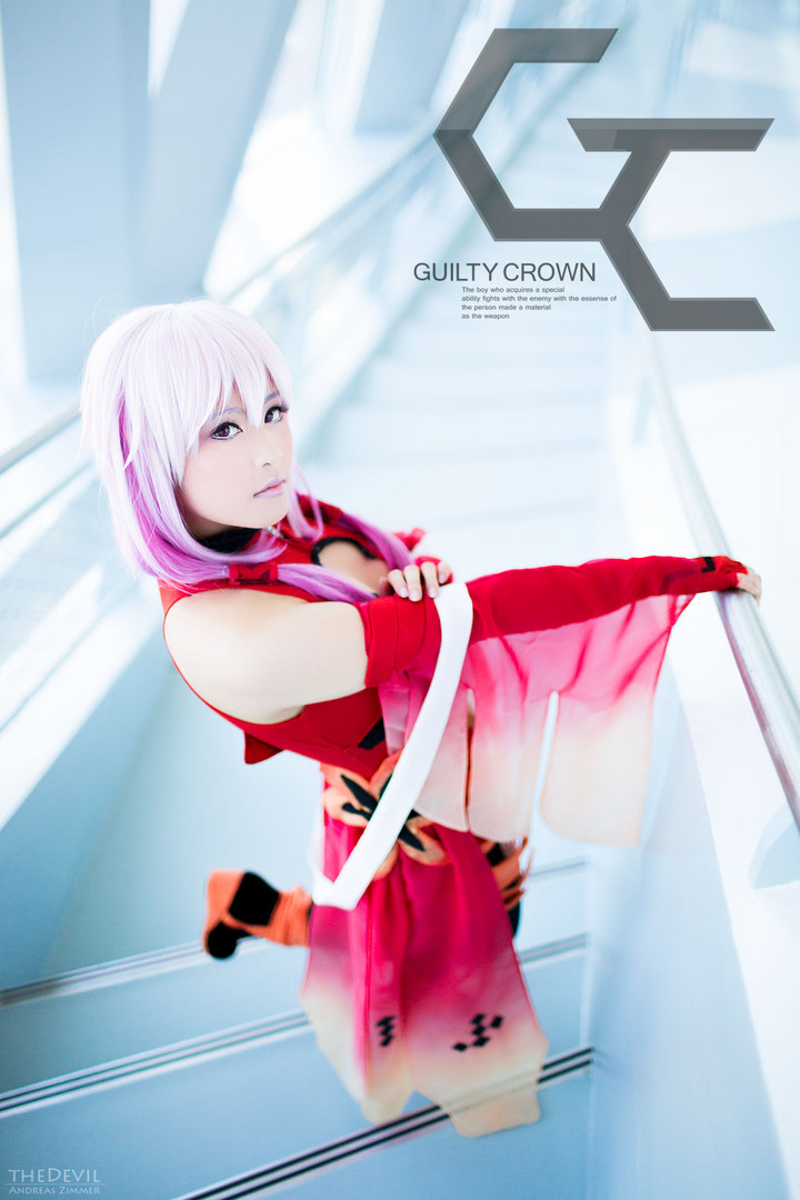 Guilty Crown: Inori