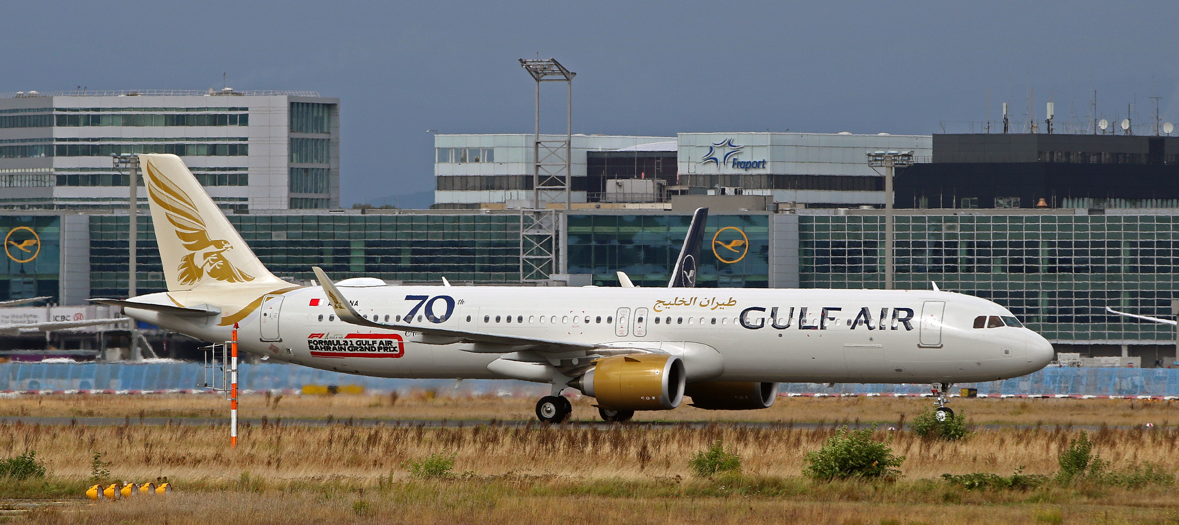 GULF AIR