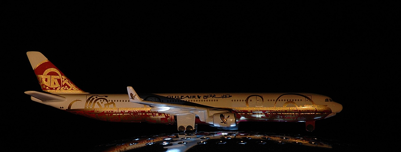 Gulf Air 50 th Anniversary Livery_001