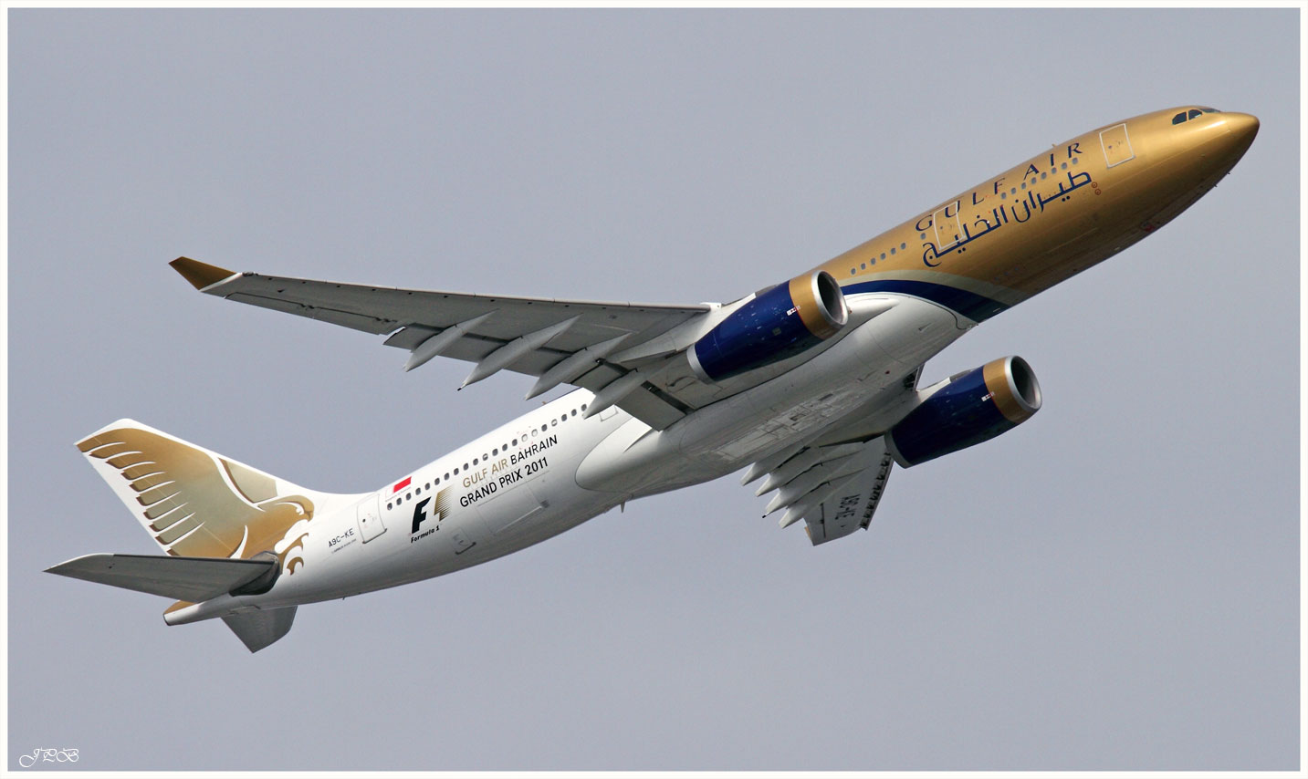 Gulf Air Airbus A330-200