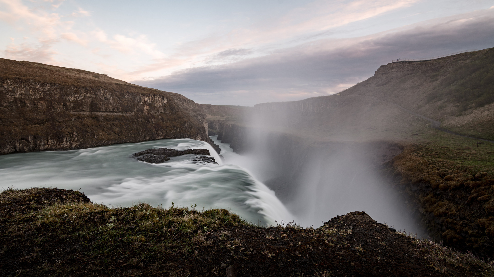 Gullfoss