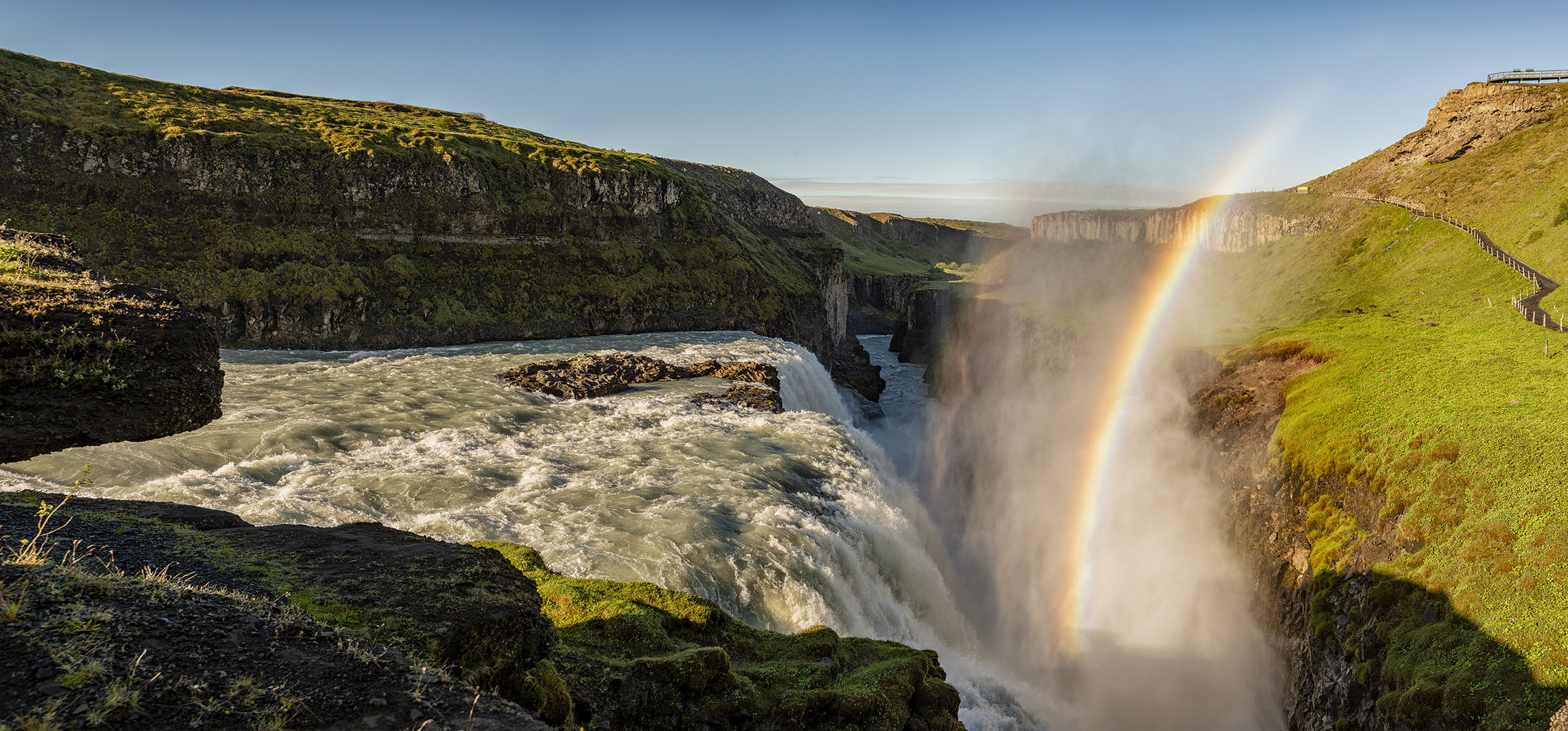 Gullfoss Panorama