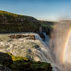 Gullfoss Panorama