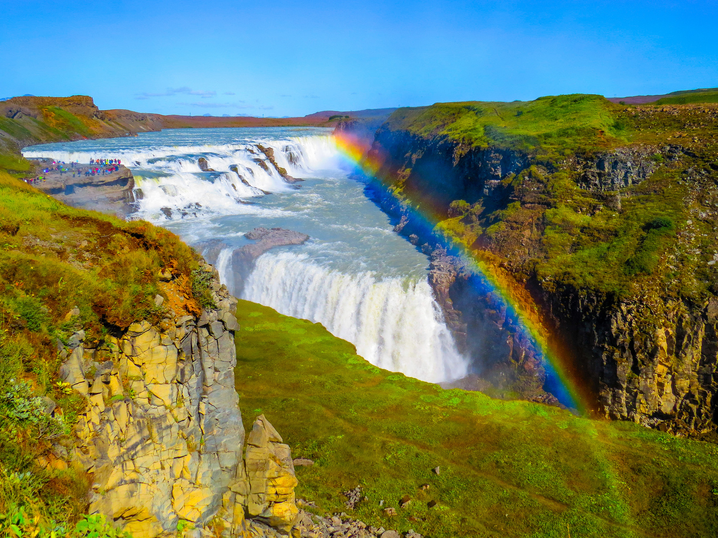 Gullfoss Rainbow