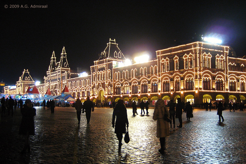 GUM - Red Square Moscow