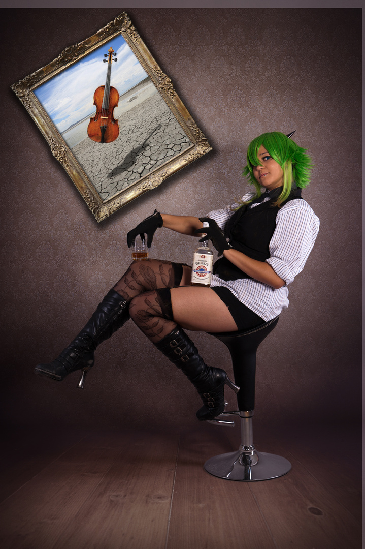 Gumi