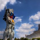 GUNDAM [1]