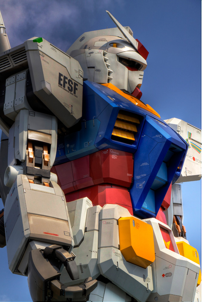 GUNDAM [2]