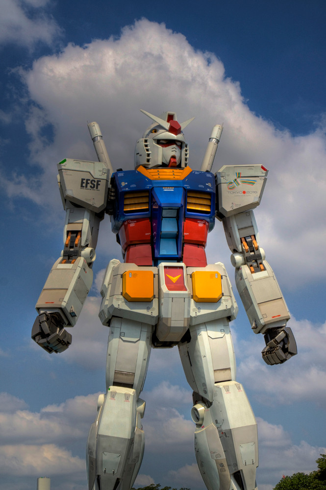 GUNDAM [3]