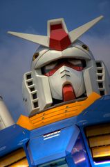 GUNDAM [4]