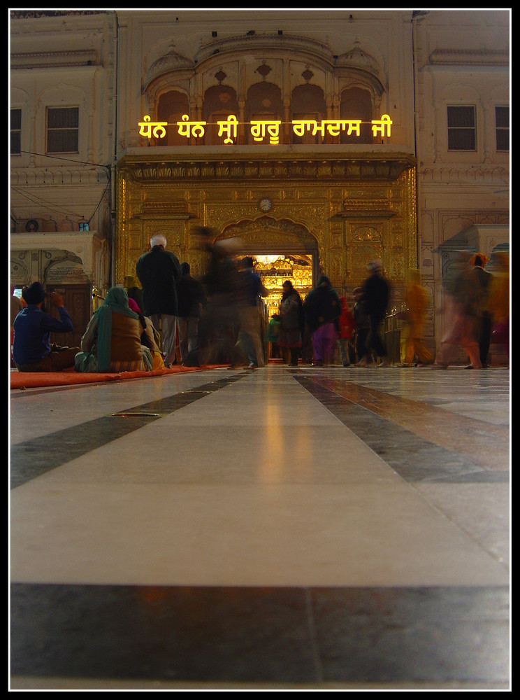 Guru Gran Sahib